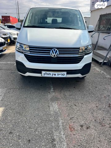 פולקסווגן קראוול