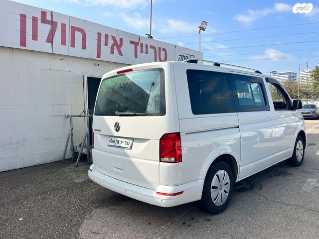 פולקסווגן קראוול