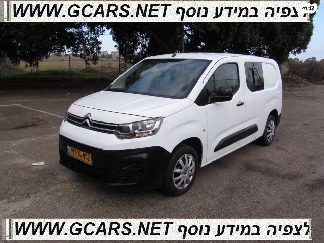 מודעת רכב סיטרואן ברלינגו