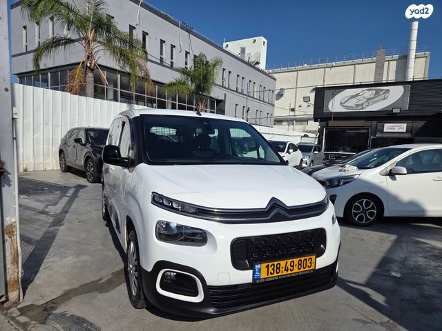 סיטרואן ברלינגו