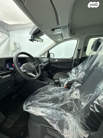 פולקסווגן קאדי