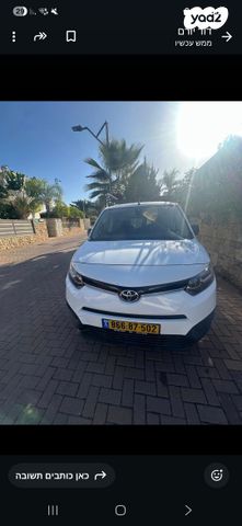 מודעת רכב טויוטה פרואייס סיטי