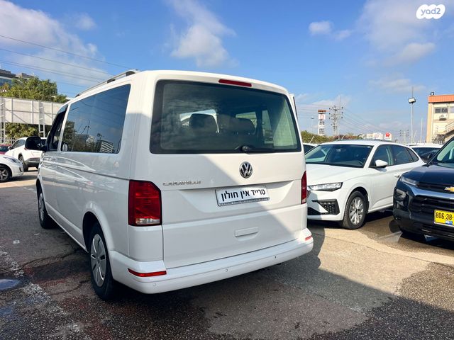 פולקסווגן קראוול