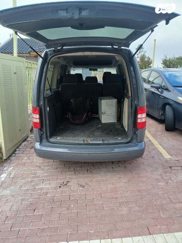 פולקסווגן קאדי