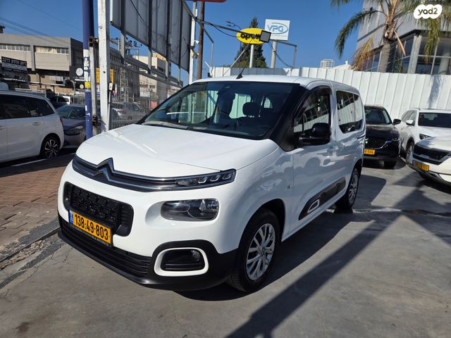 מודעת רכב סיטרואן ברלינגו