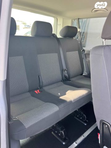 פולקסווגן קראוול