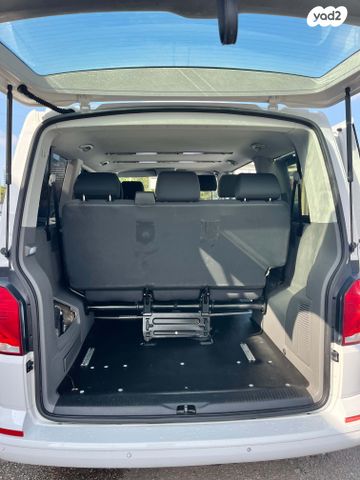 פולקסווגן קראוול