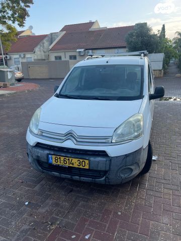 סיטרואן ברלינגו