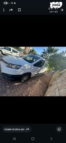 טויוטה פרואייס סיטי