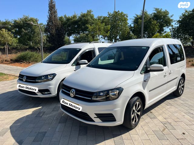 מודעת רכב פולקסווגן קאדי