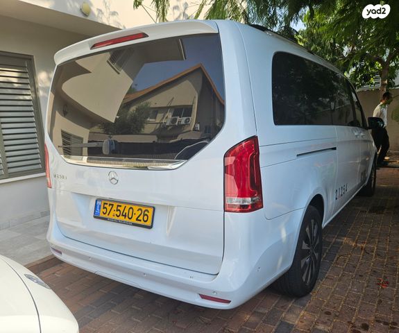 מרצדס-בנץ V-class
