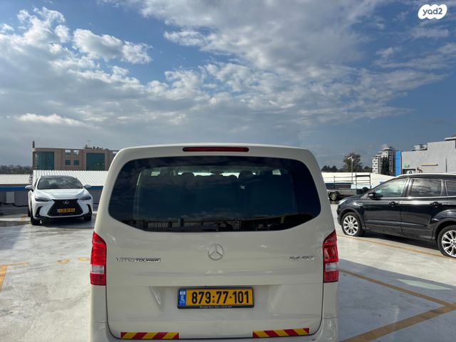 מרצדס-בנץ ויטו