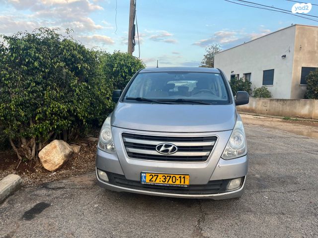 יונדאי H-1 / i800