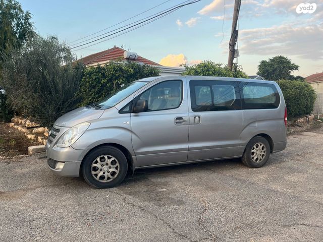 מודעת רכב יונדאי H-1 / i800