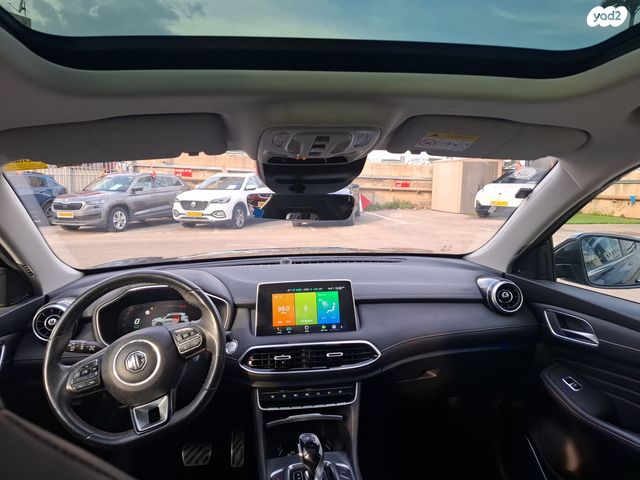 מודעת רכב אם ג'י EHS PHEV 1