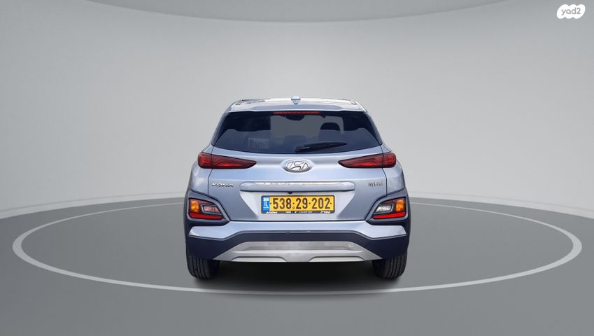 יונדאי קונה