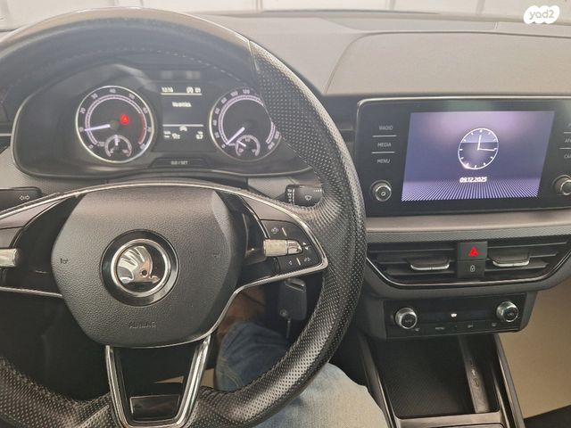 סקודה קאמיק