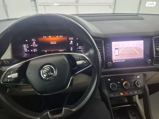 סקודה קודיאק