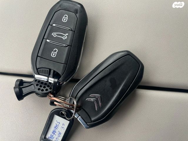 סיטרואן C5 איירקרוס