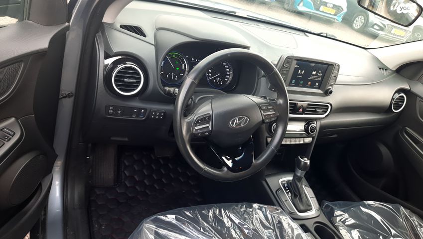 יונדאי קונה