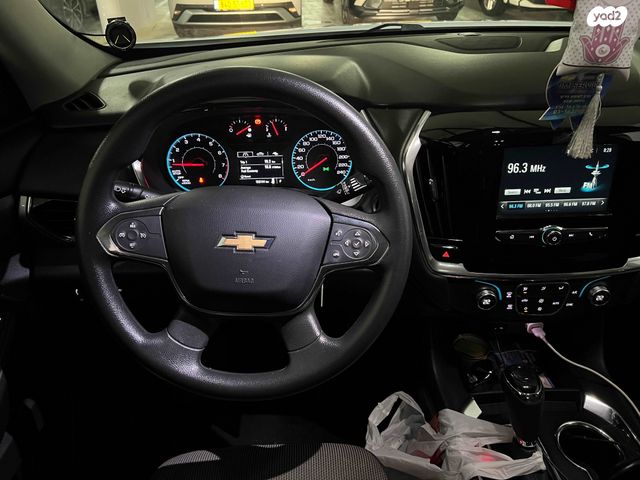 שברולט טראוורס