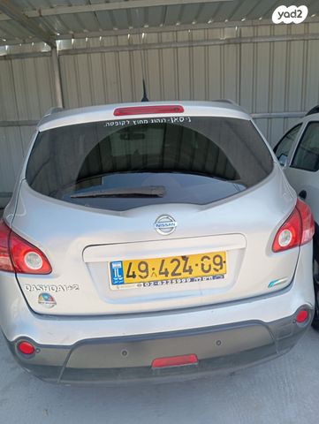 ניסאן קשקאי