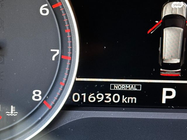 מיצובישי אאוטלנדר