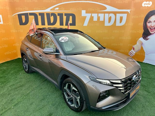 יונדאי טוסון