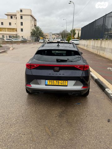 קופרה פורמנטור