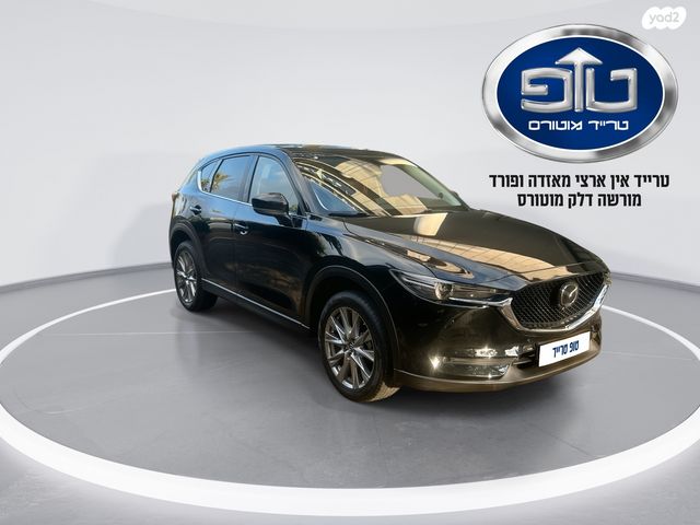 מאזדה CX-5