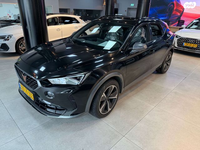 קופרה פורמנטור