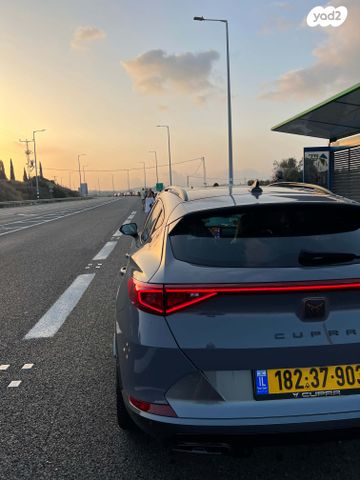 קופרה פורמנטור