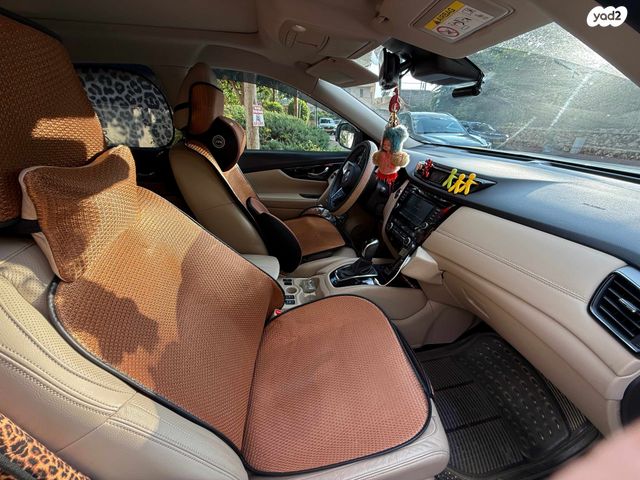 ניסאן אקס טרייל