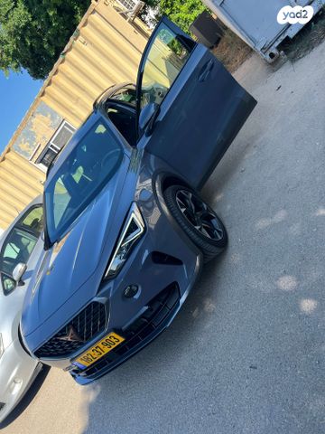 קופרה פורמנטור