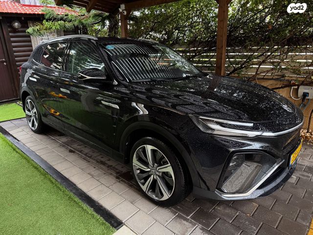 אם ג'י מארוול R