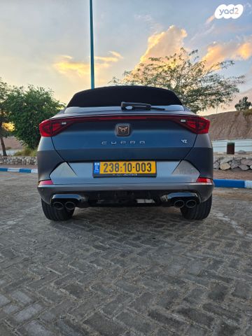 קופרה פורמנטור