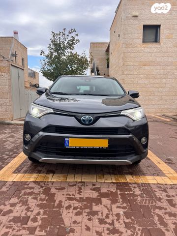 מודעת רכב טויוטה RAV4