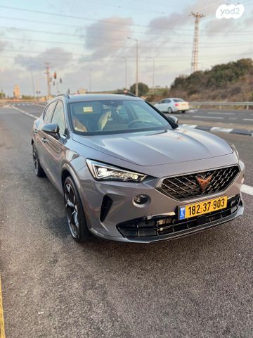 קופרה פורמנטור