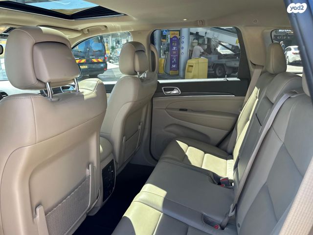 ג'יפ גרנד צ'ירוקי