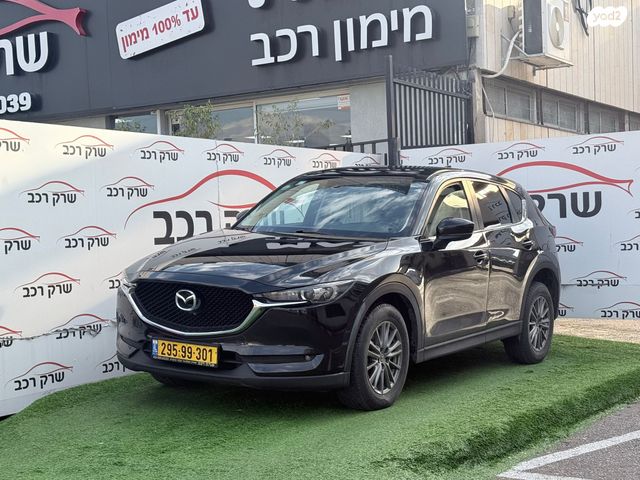 מודעת רכב מאזדה CX-5