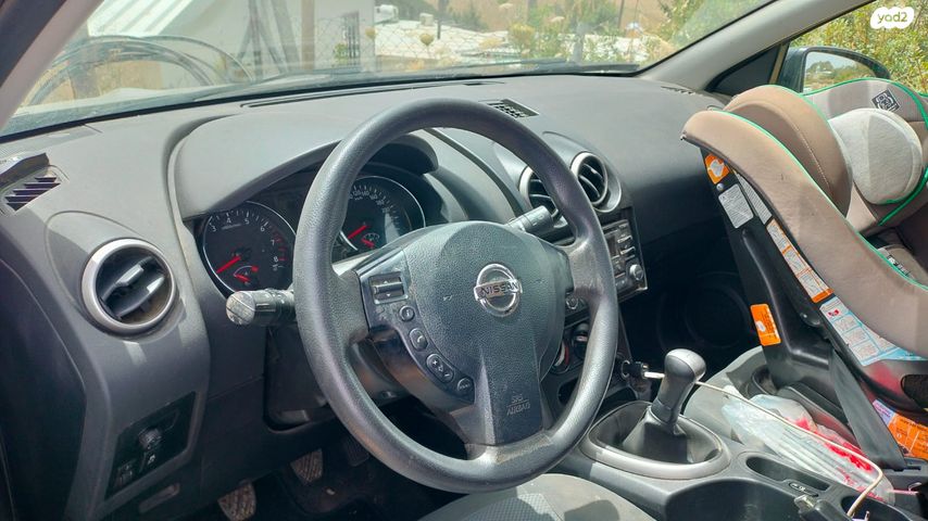 ניסאן קשקאי