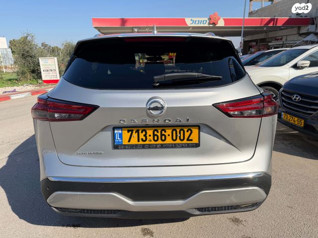 ניסאן קשקאי