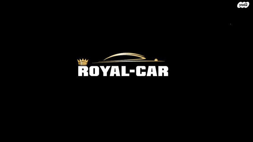 ג'יפ גרנד צ'ירוקי