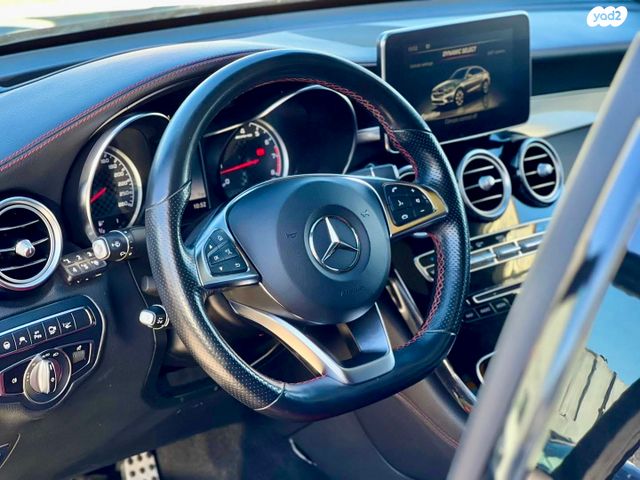 מרצדס-בנץ GLC קופה