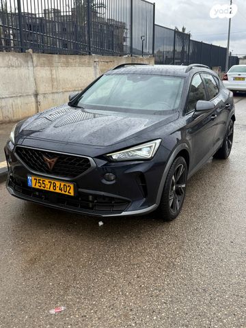 קופרה פורמנטור