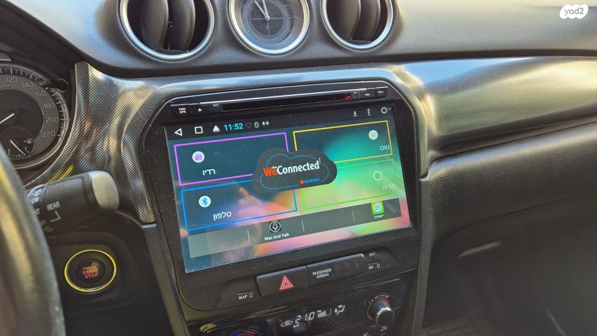 סוזוקי ויטרה