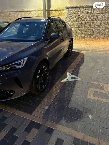 קופרה פורמנטור