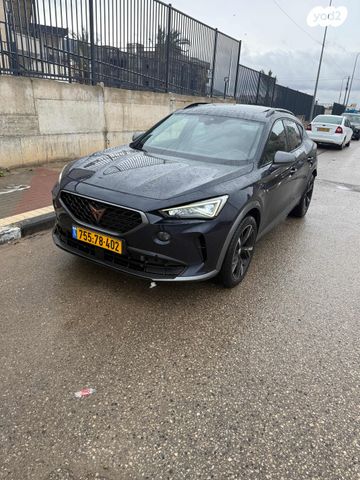 קופרה פורמנטור