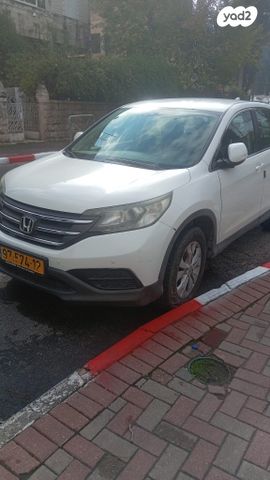 מודעת רכב הונדה CR-V