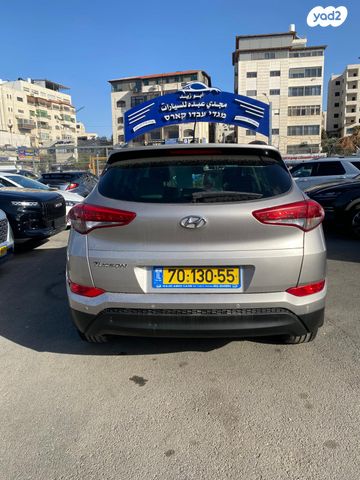 יונדאי טוסון